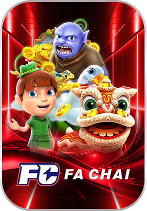 FC CHAT-HUAY2GO