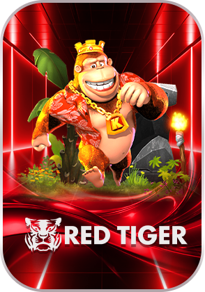 RED Tiger-HUAY2GO